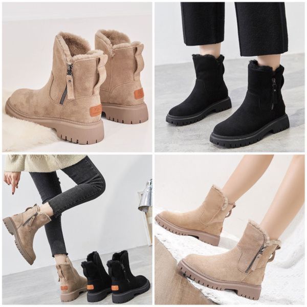 Roxy™ - Comfortable Boot